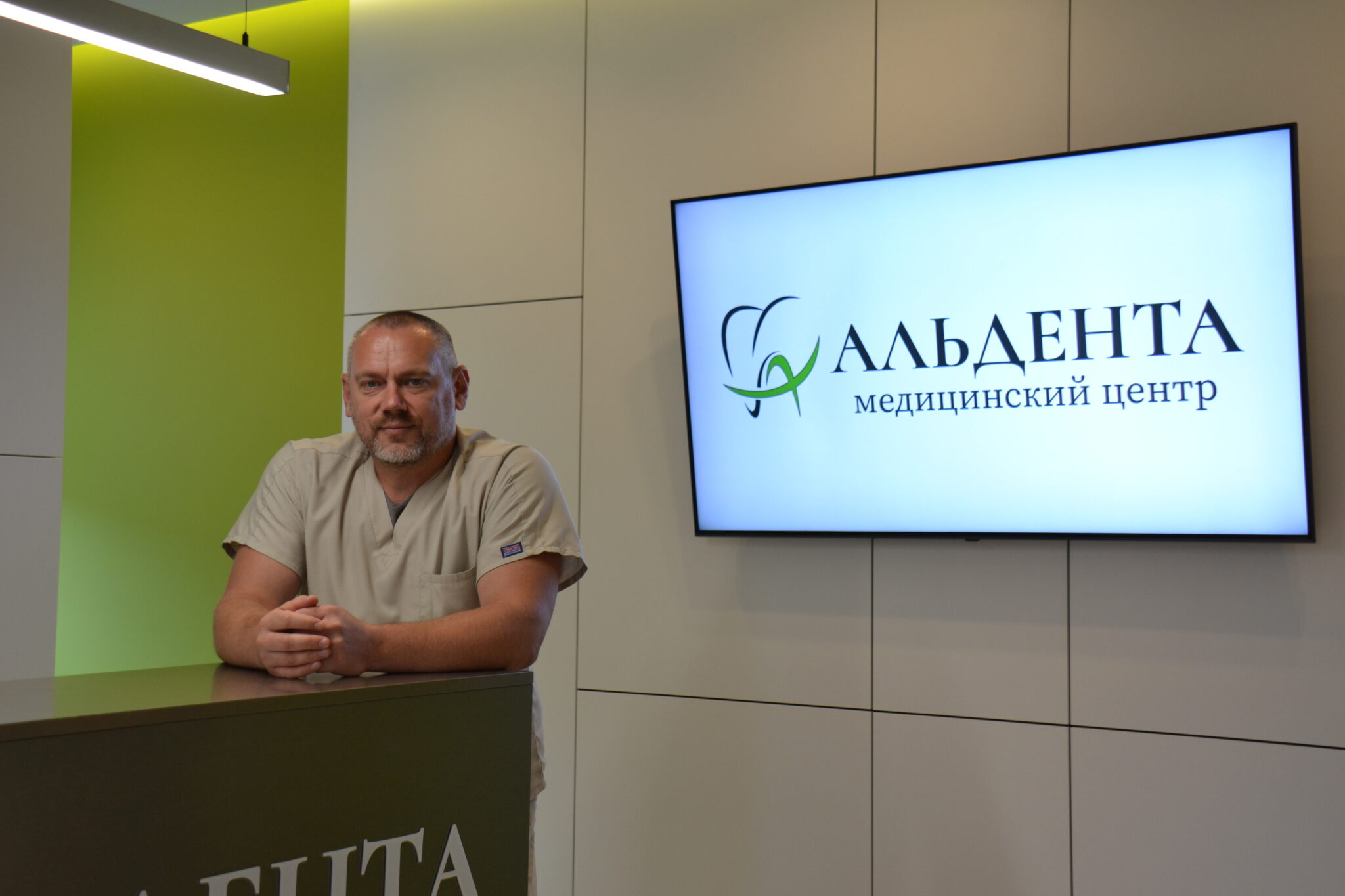 Полховский Дмитрий Михайлович
