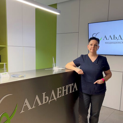 Dr. Elena Vakhraneva – Prosthodontist