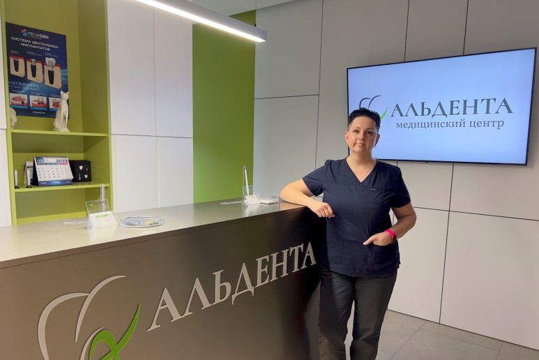 Dr. Elena Vakhraneva – Prosthodontist